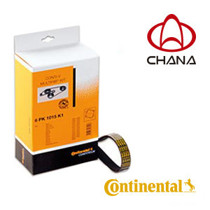 Imagen de Correas para CHANA - Contiental.